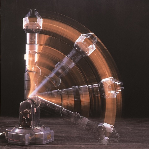 ROBOT ARM II