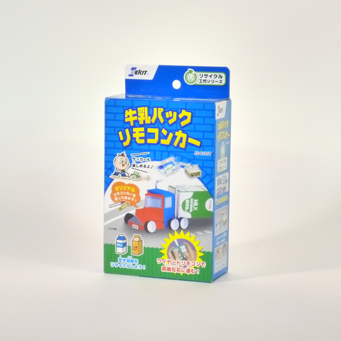 牛乳パックリモコンカー [ JS-6105T ]