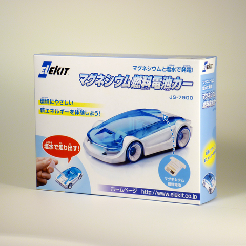 マグネシウム燃料電池カー [ JS-7900 ]