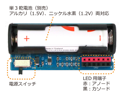 AP-180基板.jpg