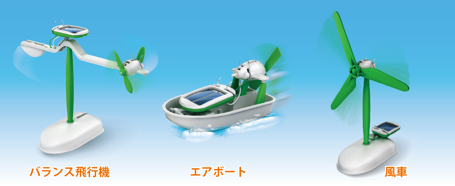 JS-610R_商品特徴_02.jpg