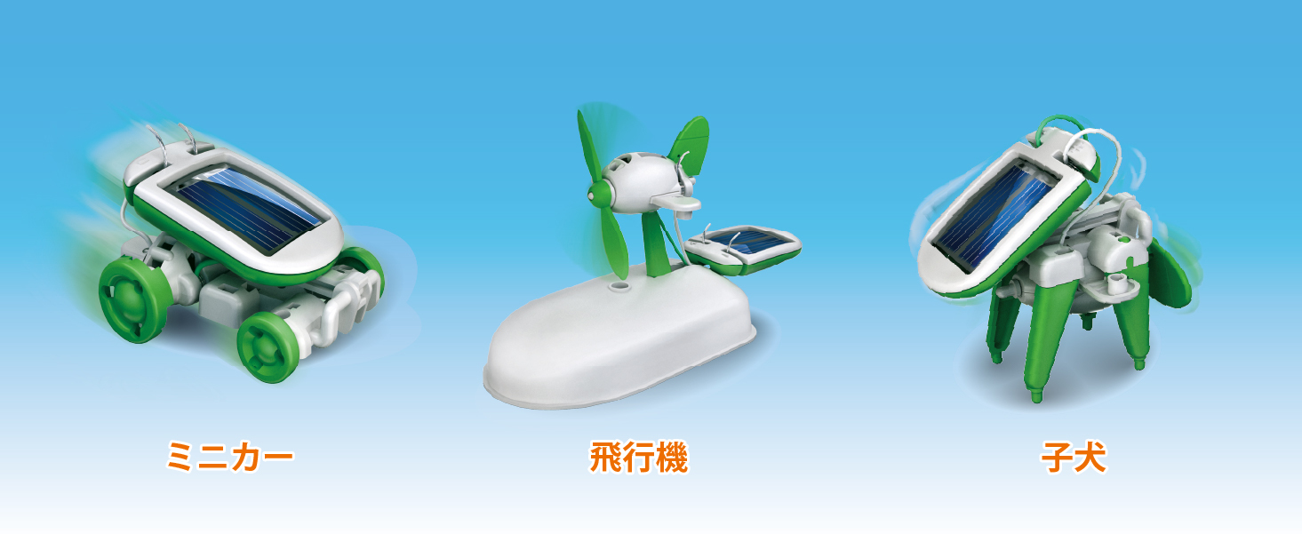 JS-610R_商品特徴_03.jpg
