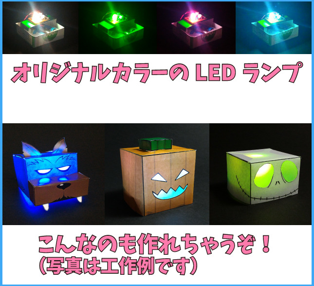 EKWS_151031_04.jpg